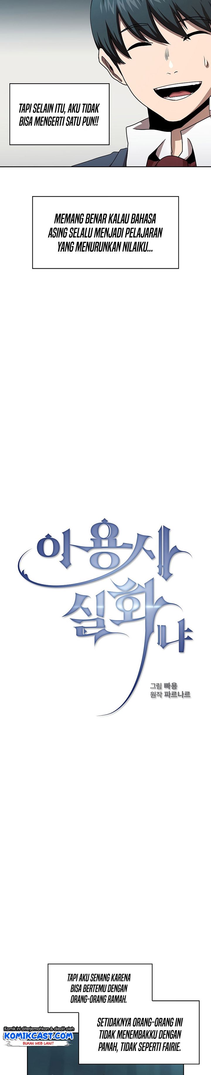 image-komik-is-this-hero-for-real-chapter-7-2/27