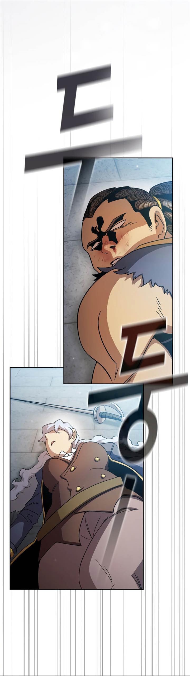 image-komik-is-this-hero-for-real-chapter-70-3/55