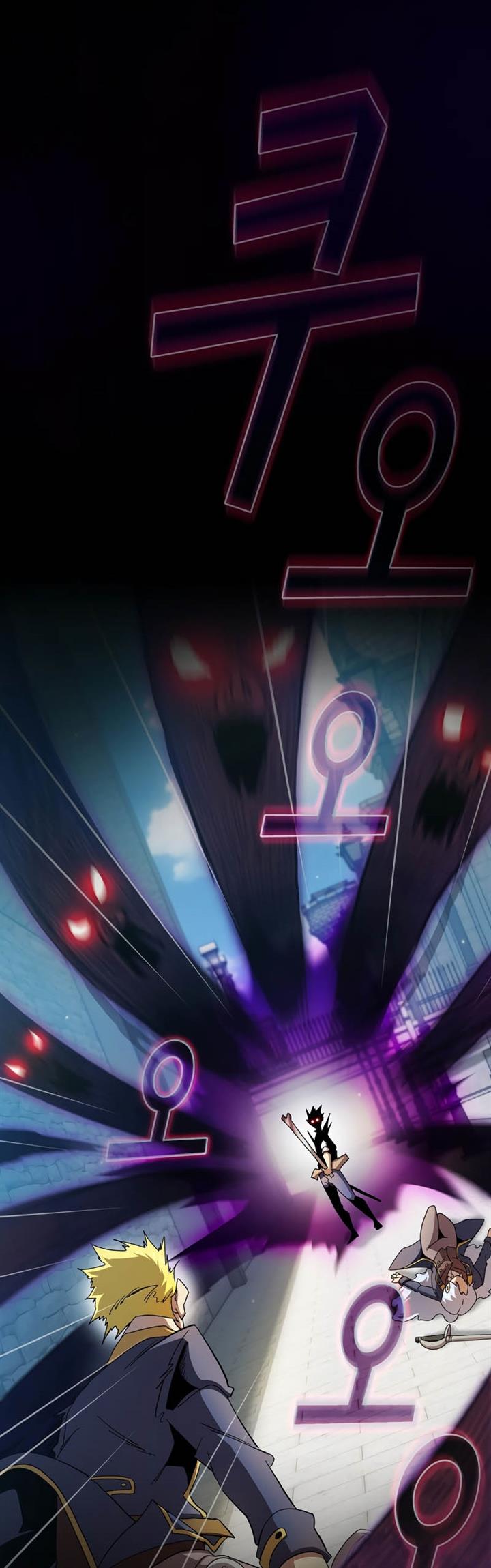 image-komik-is-this-hero-for-real-chapter-70-7/55