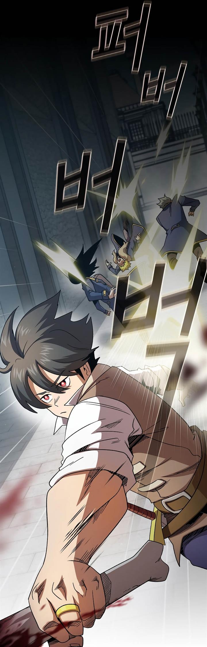 image-komik-is-this-hero-for-real-chapter-70-12/55