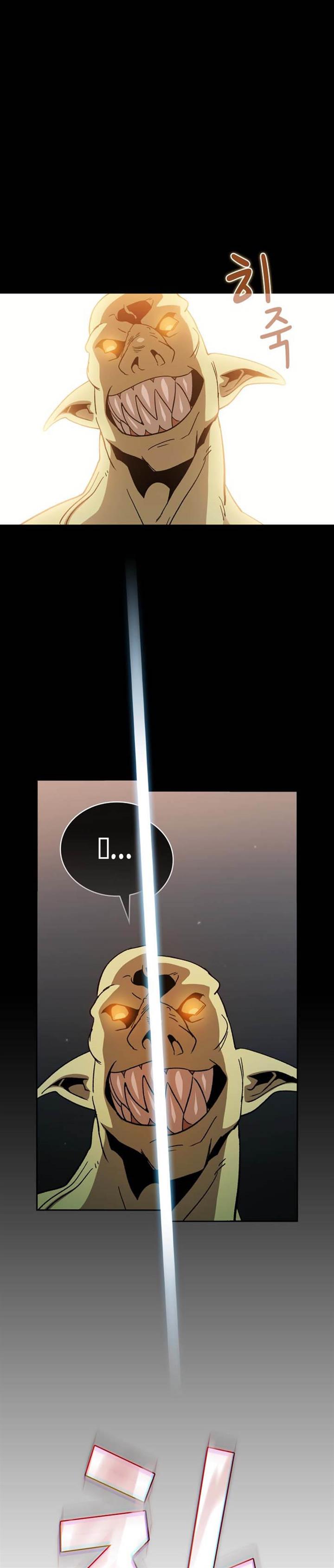 image-komik-is-this-hero-for-real-chapter-71-20/35