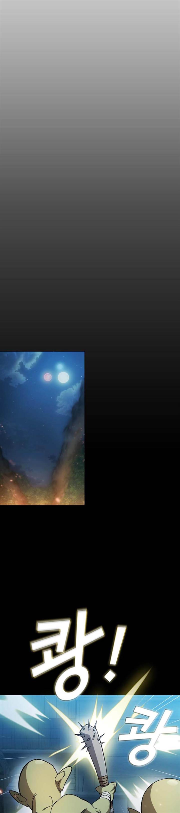 image-komik-is-this-hero-for-real-chapter-71-30/35