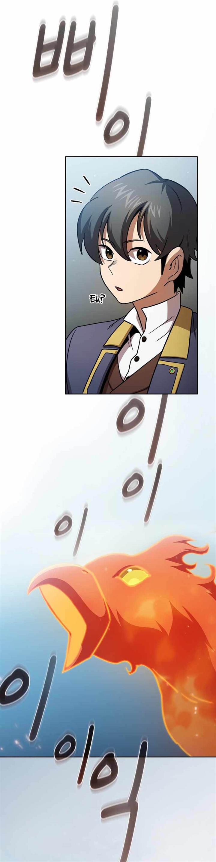 image-komik-is-this-hero-for-real-chapter-76-6/33