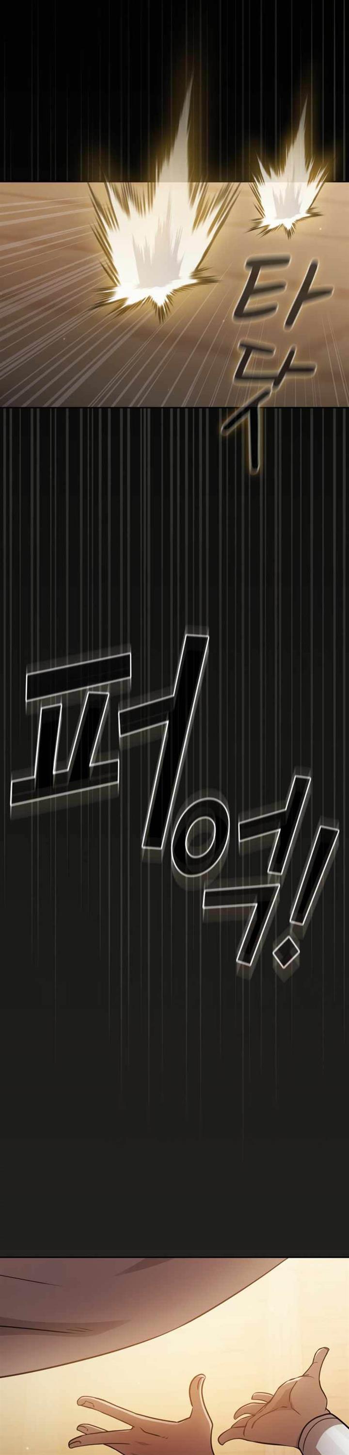 image-komik-is-this-hero-for-real-chapter-77-21/42