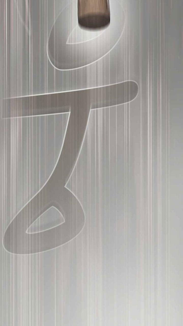 image-komik-is-this-hero-for-real-chapter-82-17/84