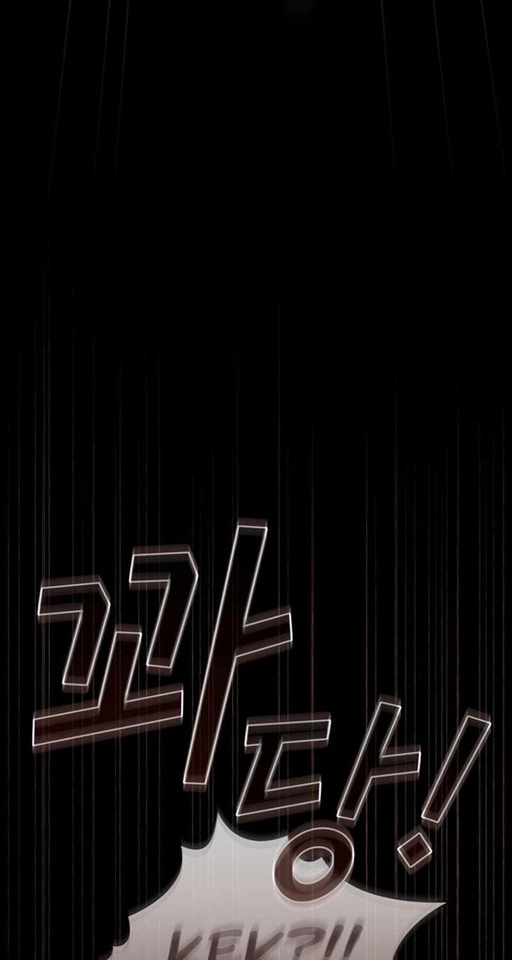 image-komik-is-this-hero-for-real-chapter-82-63/84