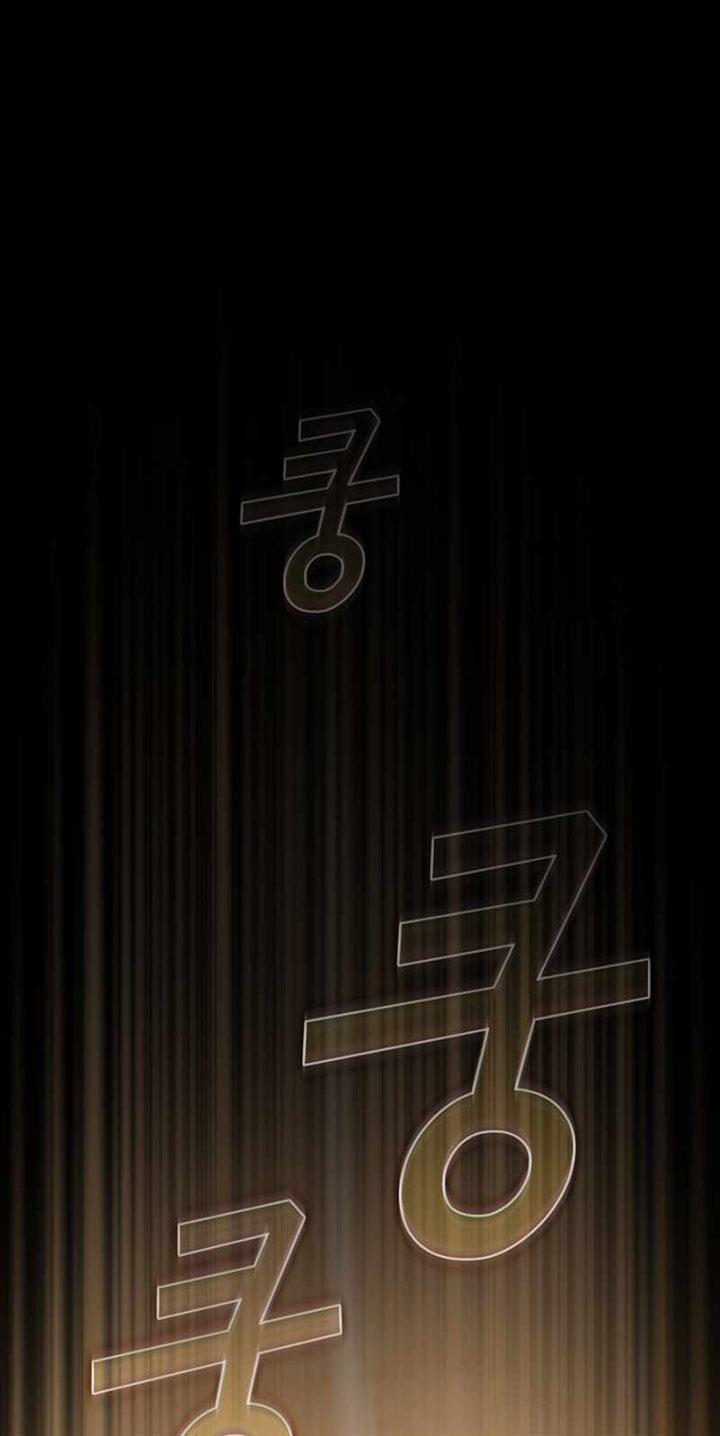 image-komik-is-this-hero-for-real-chapter-82-75/84