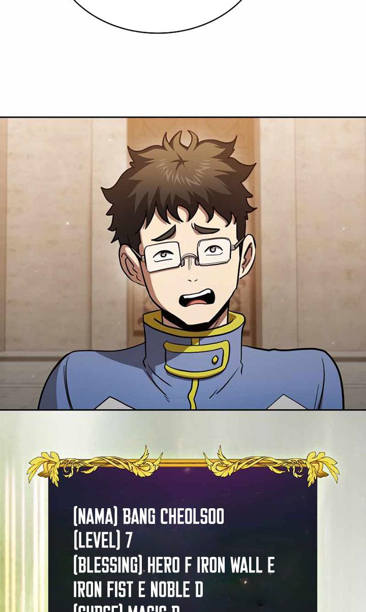 image-komik-is-this-hero-for-real-chapter-84-51/78