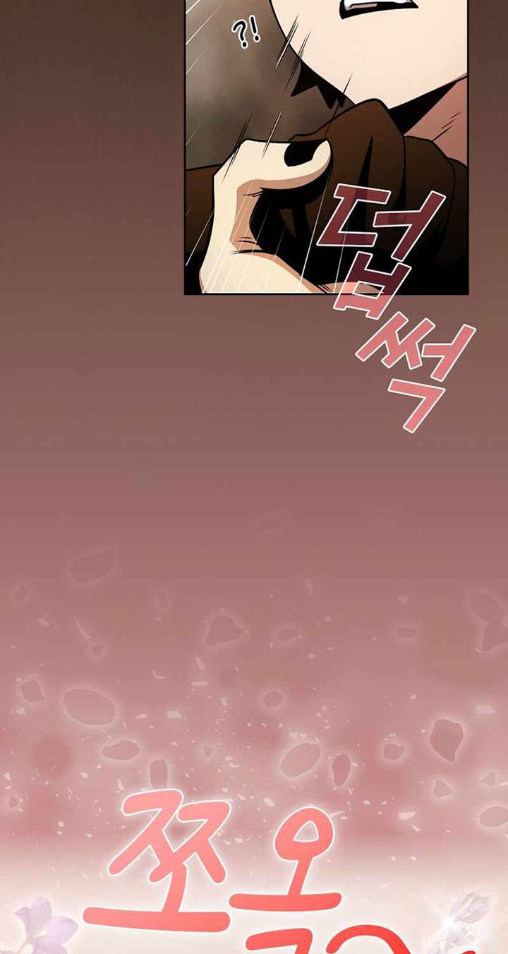 image-komik-is-this-hero-for-real-chapter-85-40/91