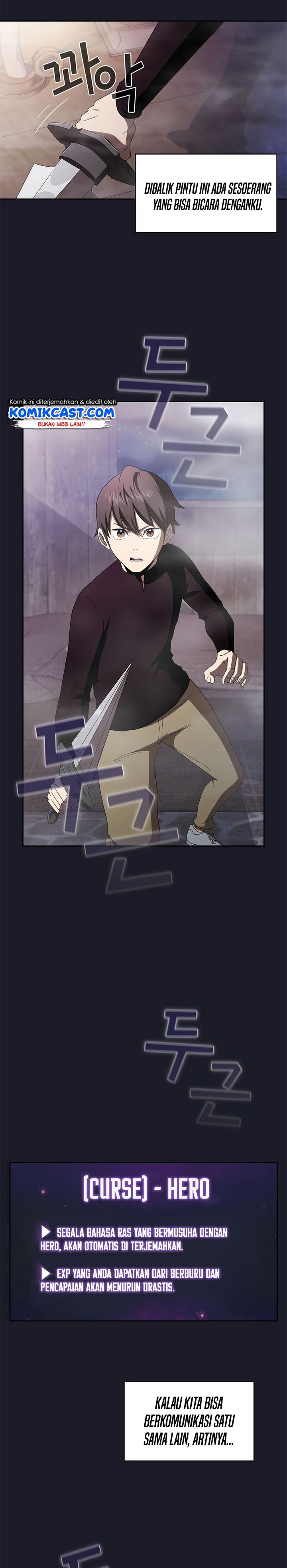 image-komik-is-this-hero-for-real-chapter-9-27/29