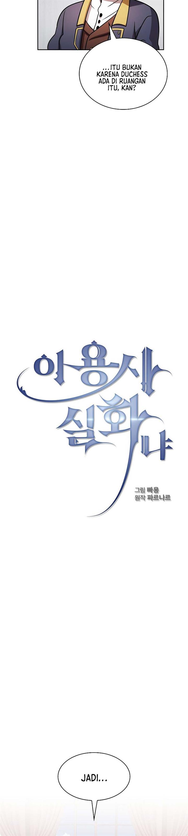 image-komik-is-this-hero-for-real-chapter-90-5/32