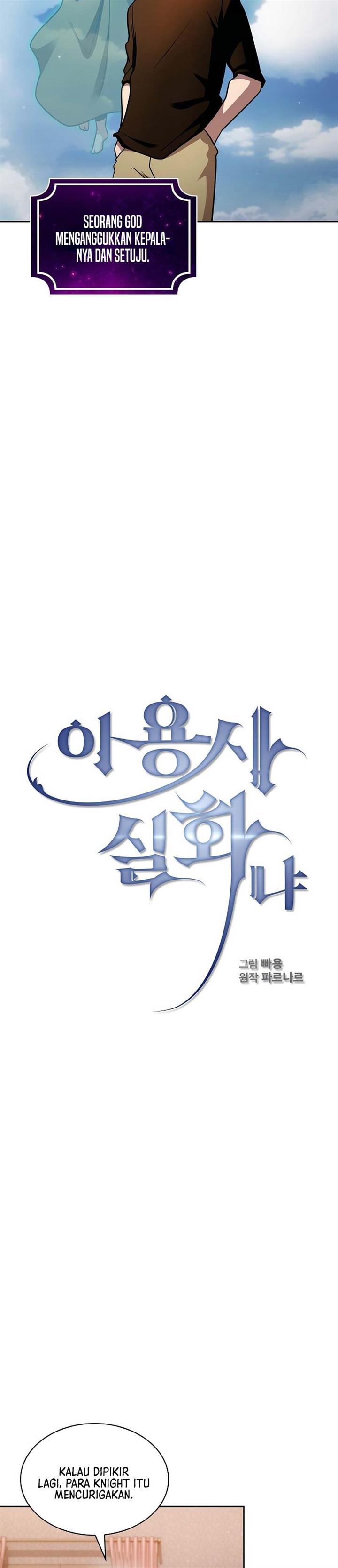 image-komik-is-this-hero-for-real-chapter-91-4/33