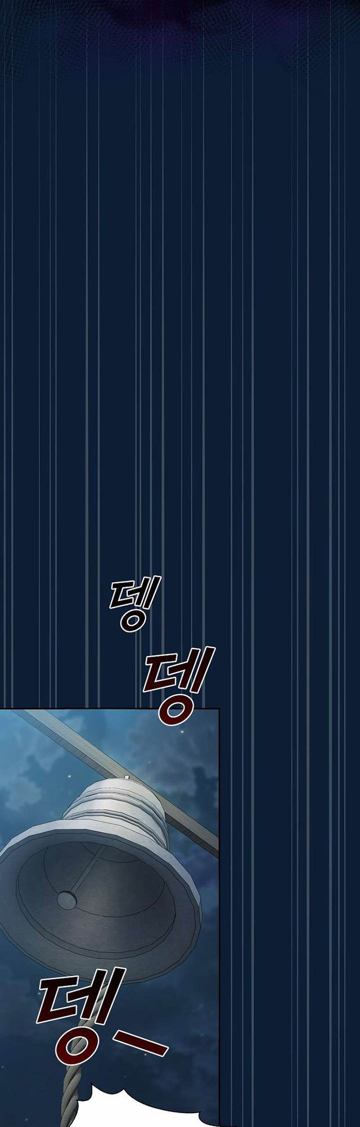 image-komik-is-this-hero-for-real-chapter-96-28/48