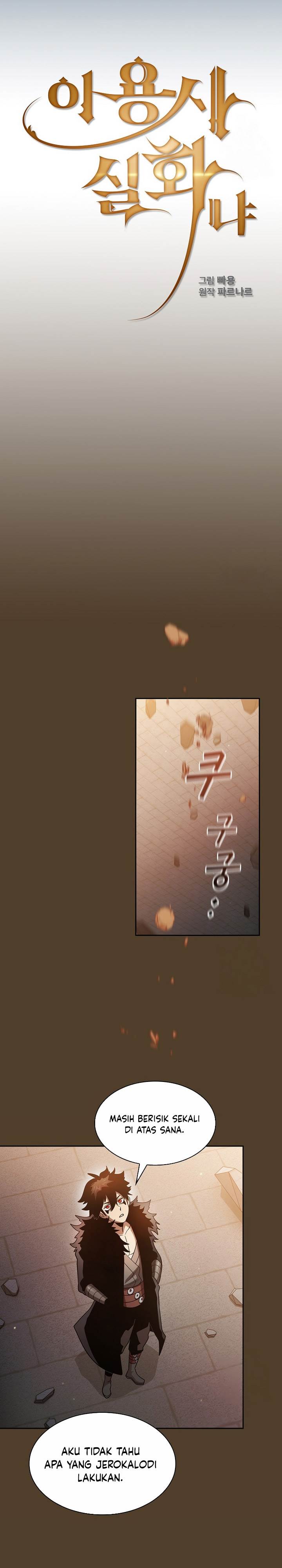 image-komik-is-this-hero-for-real-chapter-99-7/32