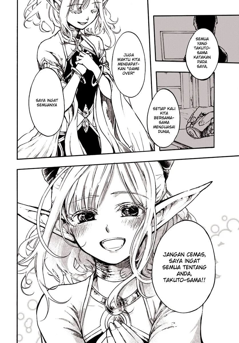 image-komik-isekai-apocalypse-mynoghra-the-conquest-of-the-world-starts-with-the-civilization-of-ruin-chapter-1-13/36