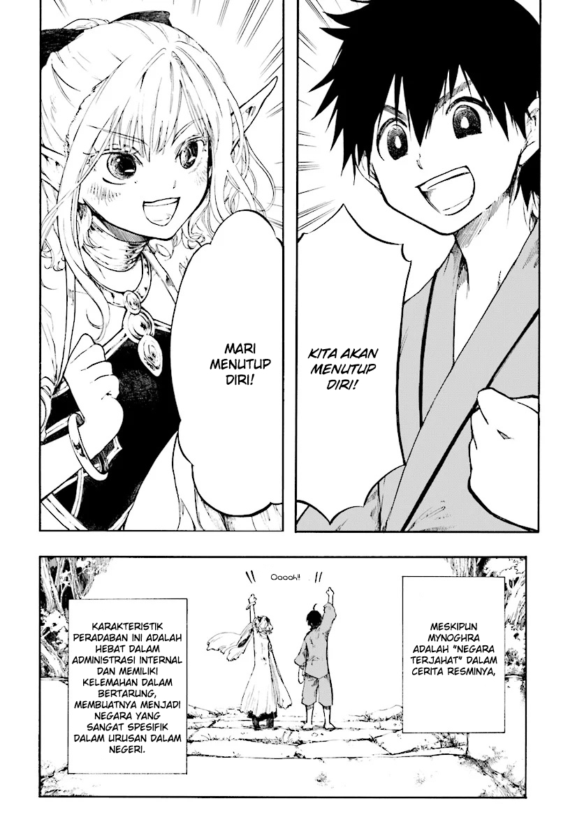 image-komik-isekai-apocalypse-mynoghra-the-conquest-of-the-world-starts-with-the-civilization-of-ruin-chapter-1-21/36