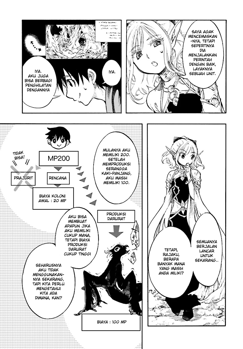 image-komik-isekai-apocalypse-mynoghra-the-conquest-of-the-world-starts-with-the-civilization-of-ruin-chapter-1-26/36