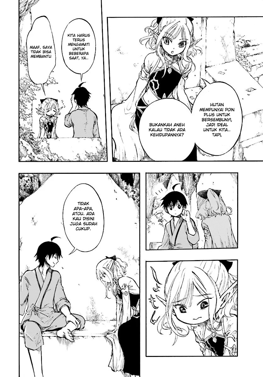 image-komik-isekai-apocalypse-mynoghra-the-conquest-of-the-world-starts-with-the-civilization-of-ruin-chapter-1-29/36