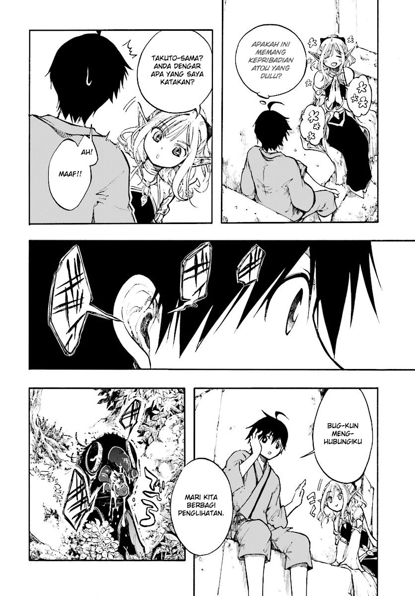 image-komik-isekai-apocalypse-mynoghra-the-conquest-of-the-world-starts-with-the-civilization-of-ruin-chapter-1-31/36