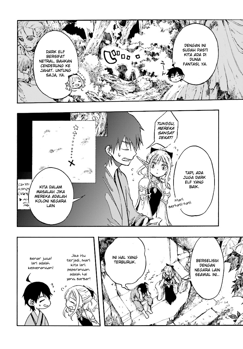 image-komik-isekai-apocalypse-mynoghra-the-conquest-of-the-world-starts-with-the-civilization-of-ruin-chapter-1-33/36