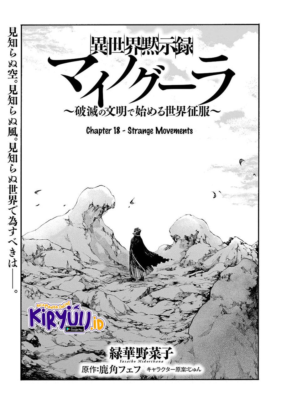 image-komik-isekai-apocalypse-mynoghra-the-conquest-of-the-world-starts-with-the-civilization-of-ruin-chapter-18-1/38