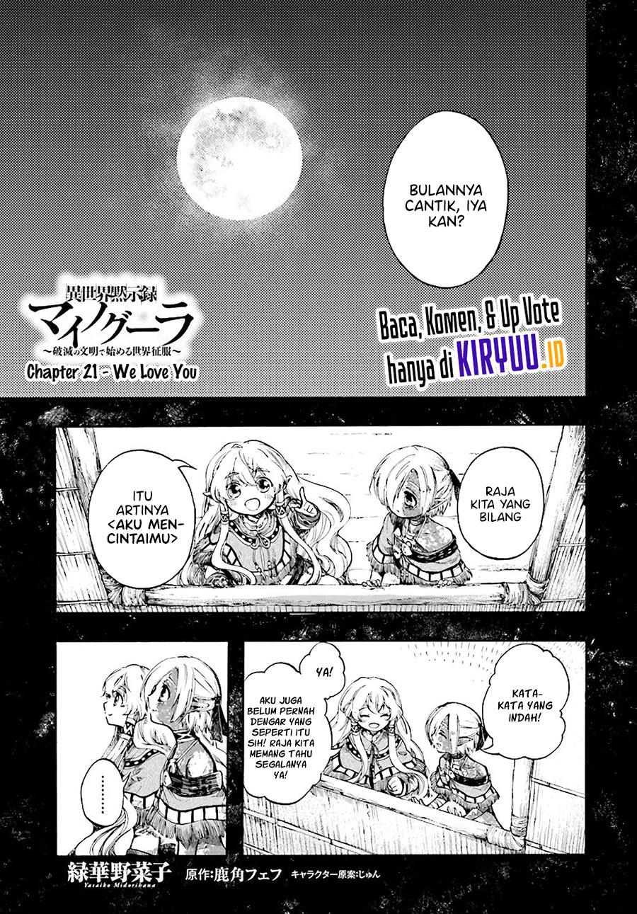 image-komik-isekai-apocalypse-mynoghra-the-conquest-of-the-world-starts-with-the-civilization-of-ruin-chapter-21-1/17