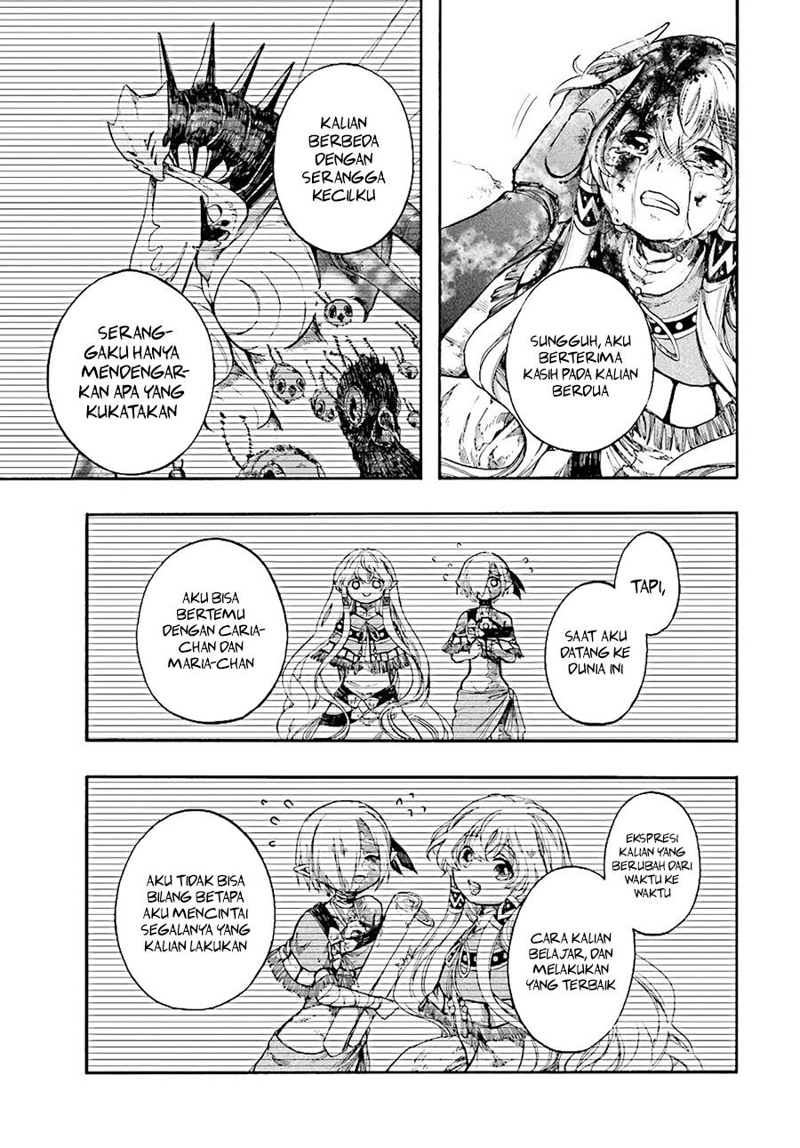 image-komik-isekai-apocalypse-mynoghra-the-conquest-of-the-world-starts-with-the-civilization-of-ruin-chapter-21-9/17
