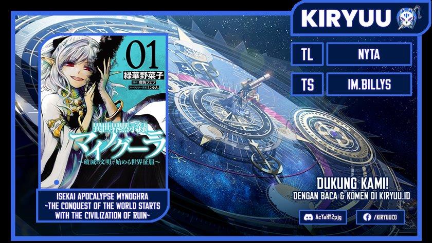 image-komik-isekai-apocalypse-mynoghra-the-conquest-of-the-world-starts-with-the-civilization-of-ruin-chapter-22-0/19