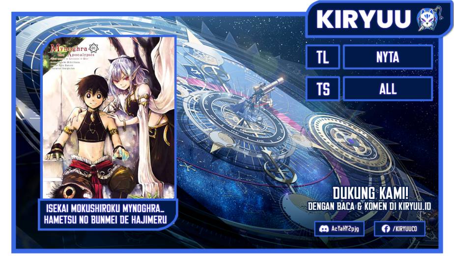 image-komik-isekai-apocalypse-mynoghra-the-conquest-of-the-world-starts-with-the-civilization-of-ruin-chapter-23-0/23