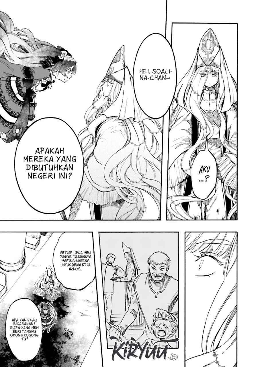 image-komik-isekai-apocalypse-mynoghra-the-conquest-of-the-world-starts-with-the-civilization-of-ruin-chapter-25-17/30