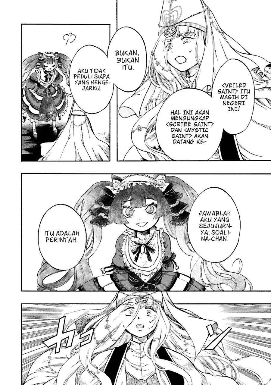 image-komik-isekai-apocalypse-mynoghra-the-conquest-of-the-world-starts-with-the-civilization-of-ruin-chapter-25-18/30