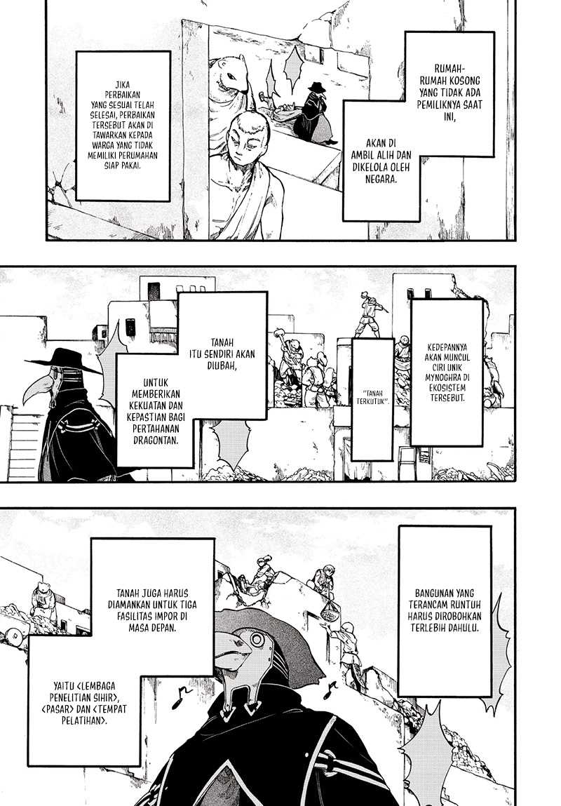 image-komik-isekai-apocalypse-mynoghra-the-conquest-of-the-world-starts-with-the-civilization-of-ruin-chapter-27-10/34