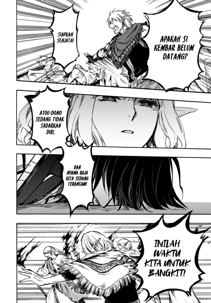 image-komik-isekai-apocalypse-mynoghra-the-conquest-of-the-world-starts-with-the-civilization-of-ruin-chapter-29-20/35