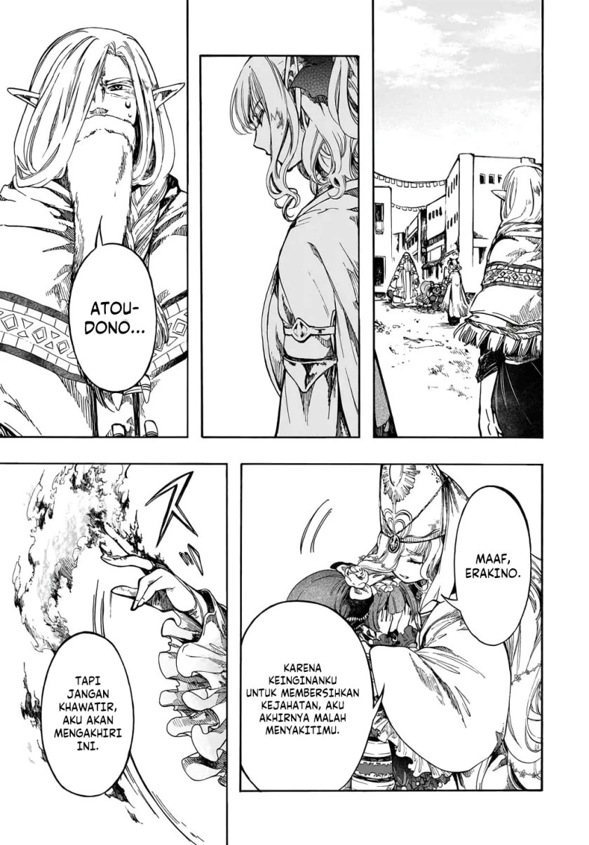 image-komik-isekai-apocalypse-mynoghra-the-conquest-of-the-world-starts-with-the-civilization-of-ruin-chapter-29-27/35