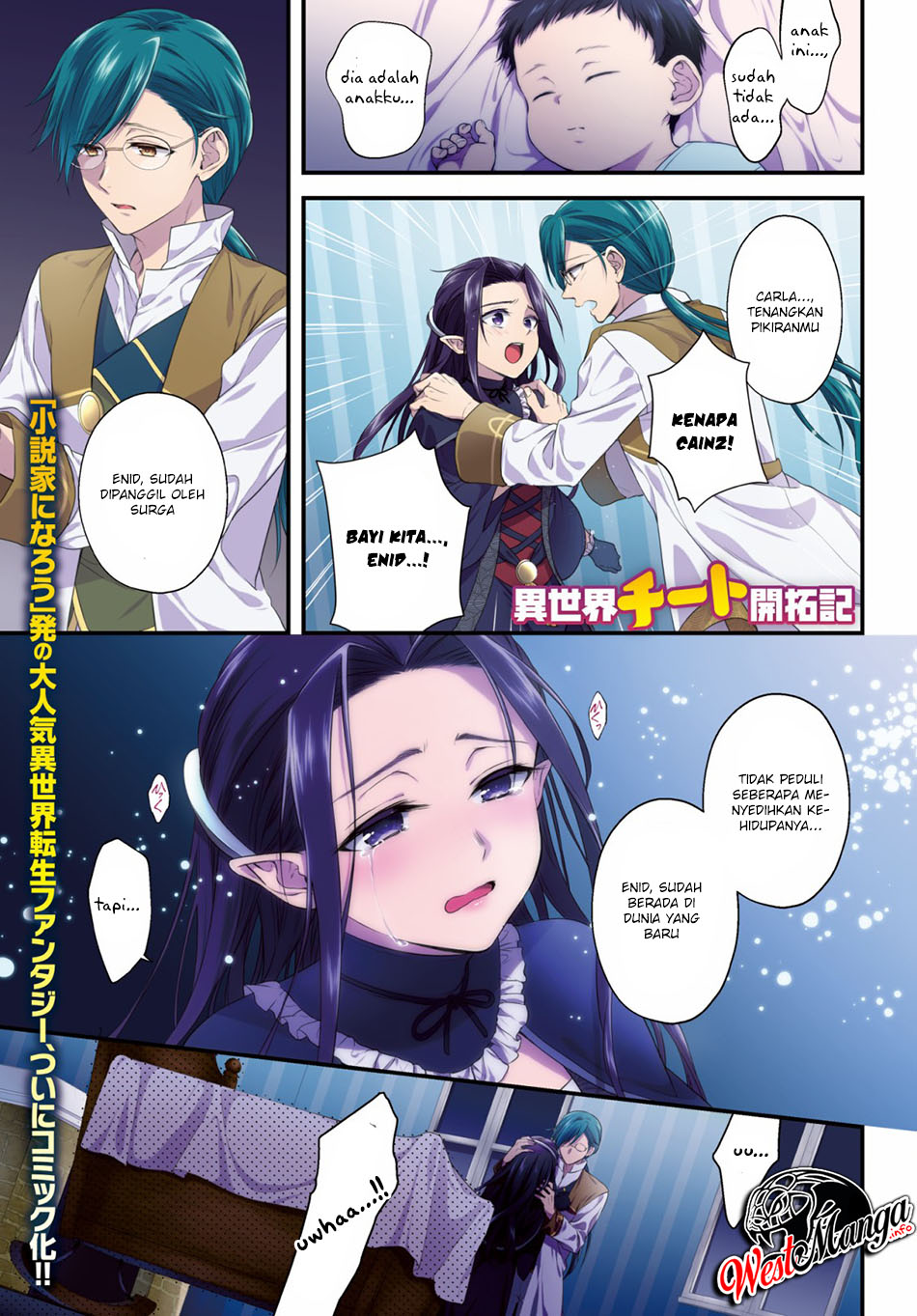 image-komik-isekai-cheat-kaitakuki-chapter-1-1/28