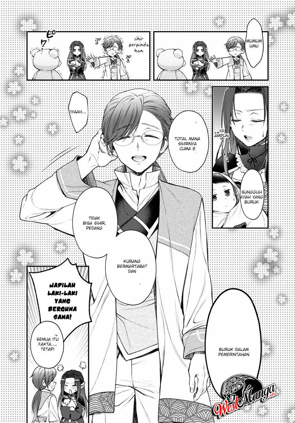 image-komik-isekai-cheat-kaitakuki-chapter-1-20/28