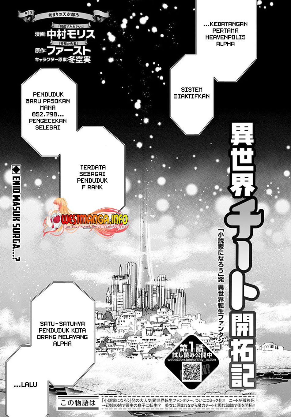 image-komik-isekai-cheat-kaitakuki-chapter-10-0/31