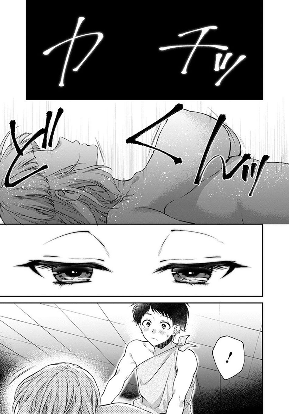 image-komik-isekai-cheat-kaitakuki-chapter-10-29/31