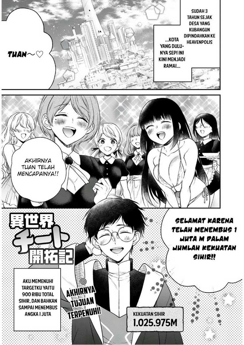 image-komik-isekai-cheat-kaitakuki-chapter-13-0/33