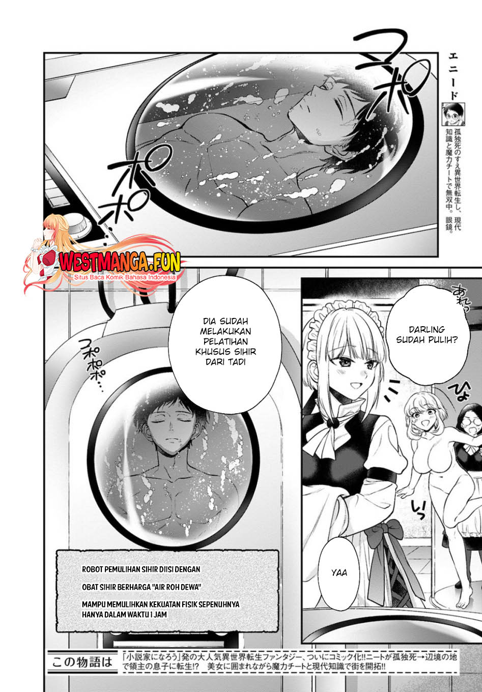 image-komik-isekai-cheat-kaitakuki-chapter-14-1/33