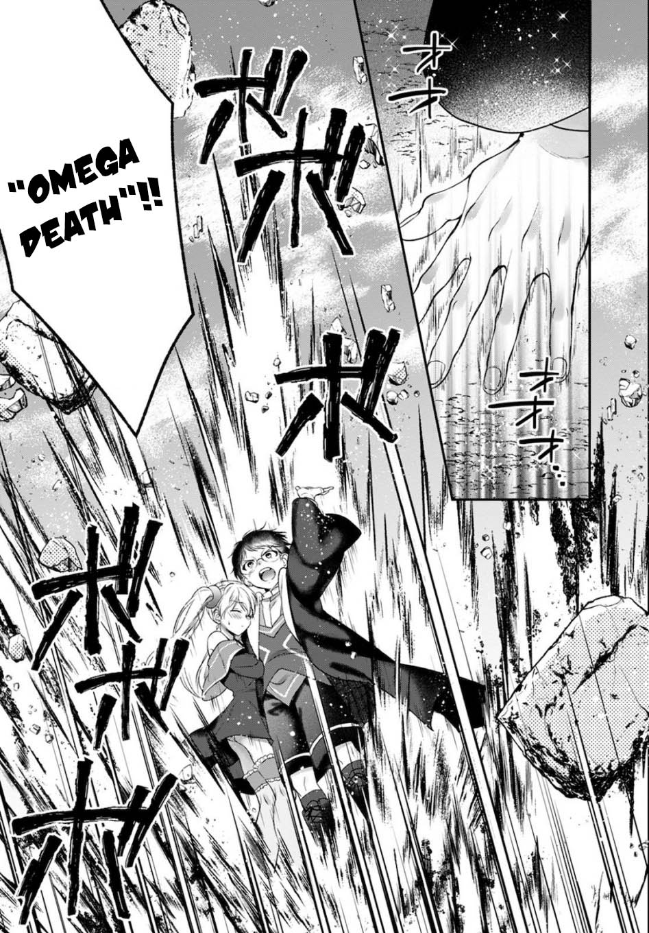 image-komik-isekai-cheat-kaitakuki-chapter-14-17/33