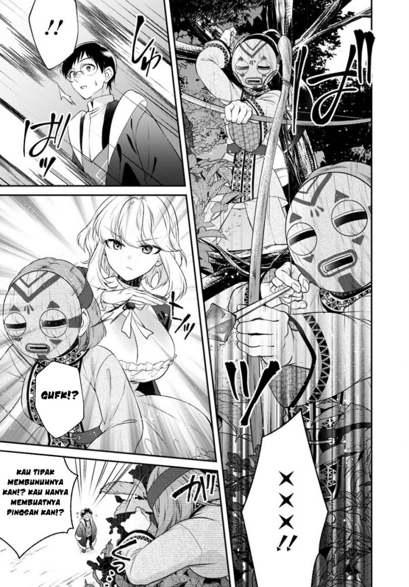 image-komik-isekai-cheat-kaitakuki-chapter-17-5/31