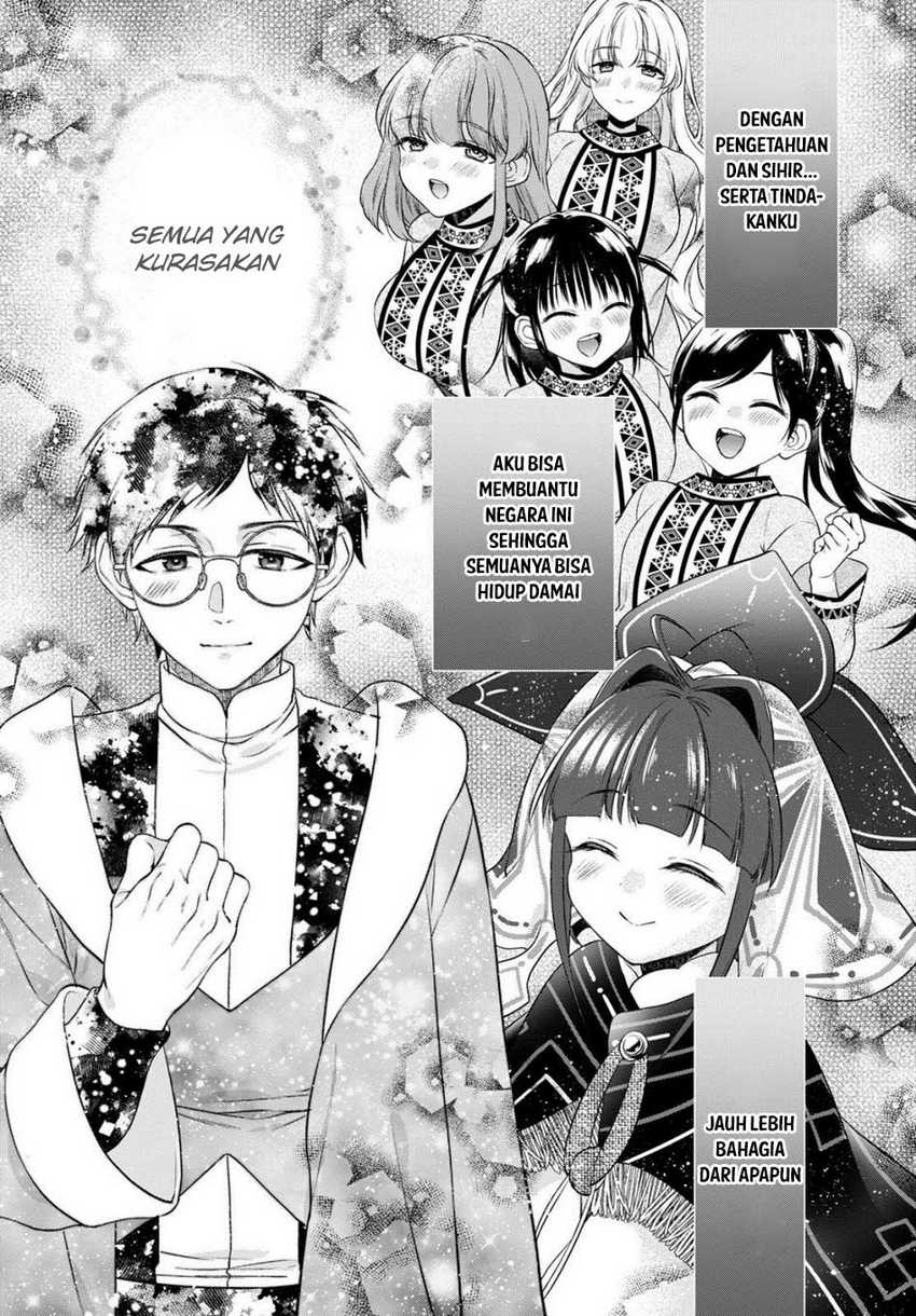 image-komik-isekai-cheat-kaitakuki-chapter-19-27/31