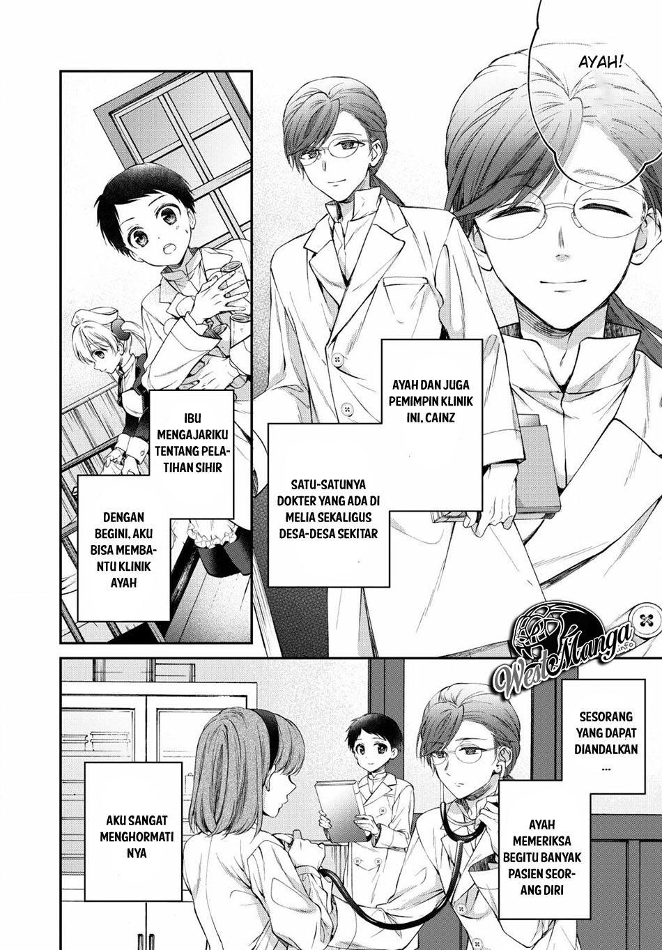 image-komik-isekai-cheat-kaitakuki-chapter-21-5/38