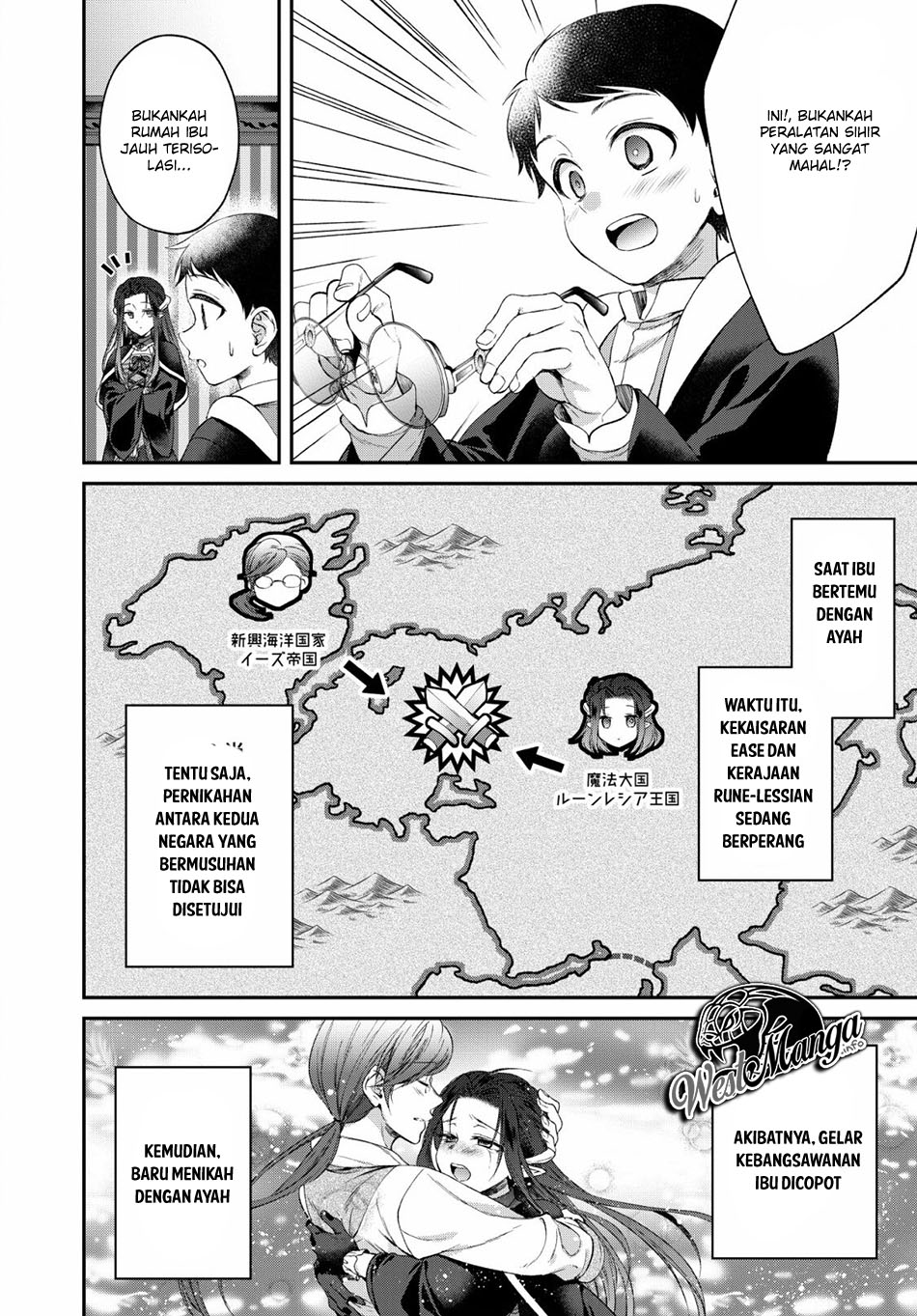 image-komik-isekai-cheat-kaitakuki-chapter-22-5/33