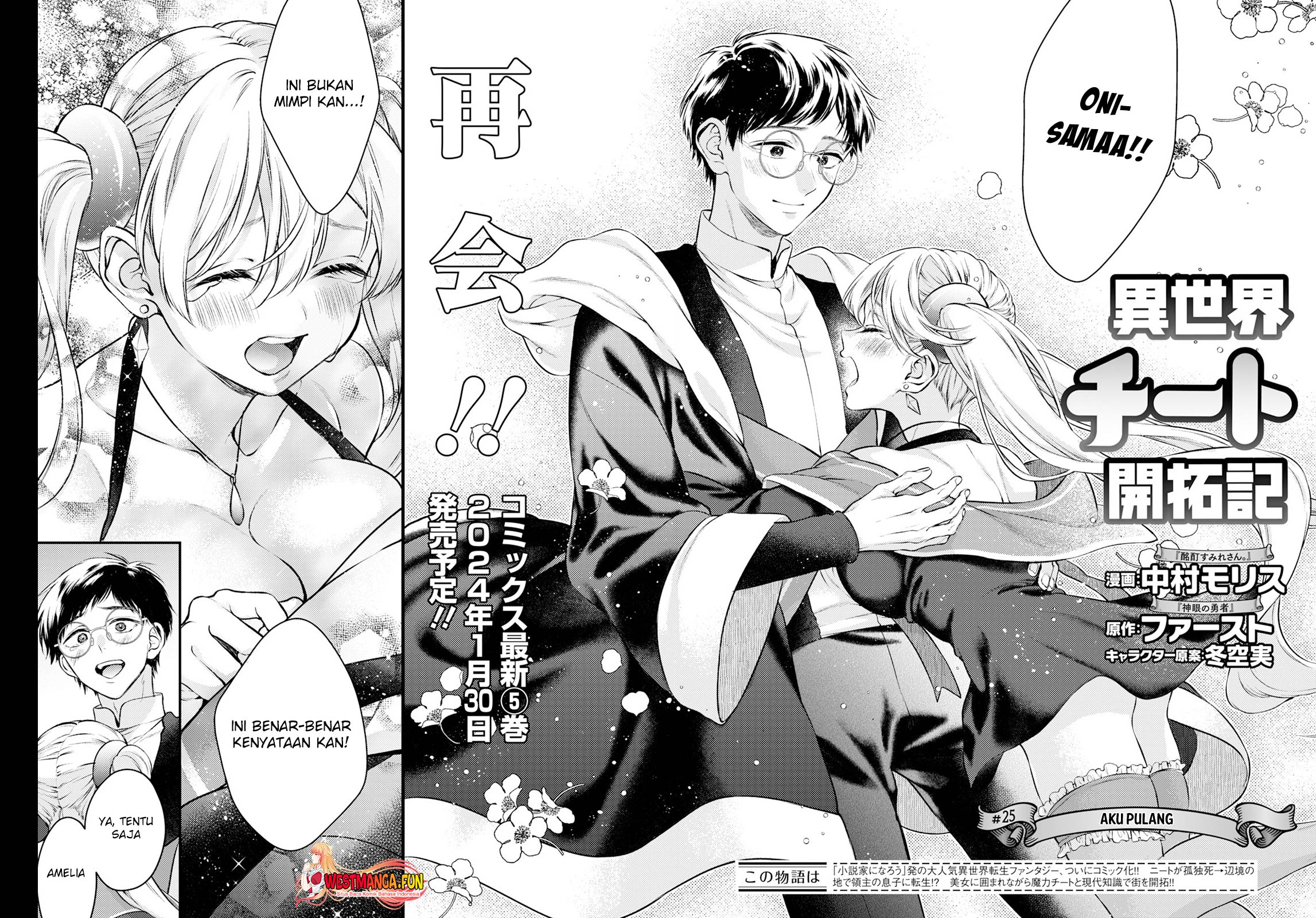 image-komik-isekai-cheat-kaitakuki-chapter-25-2/30