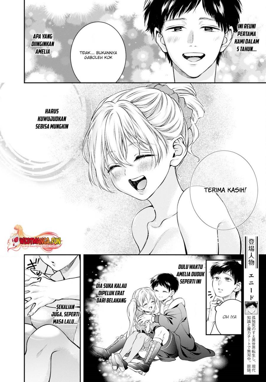 image-komik-isekai-cheat-kaitakuki-chapter-26-6/32