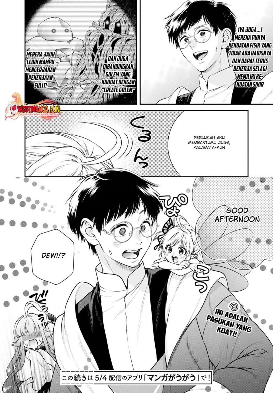 image-komik-isekai-cheat-kaitakuki-chapter-26-31/32