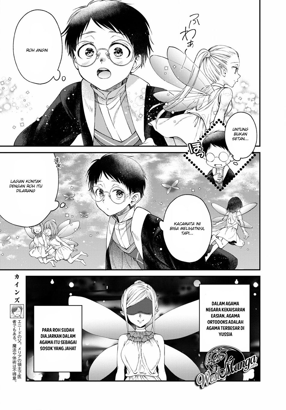 image-komik-isekai-cheat-kaitakuki-chapter-3-11/36
