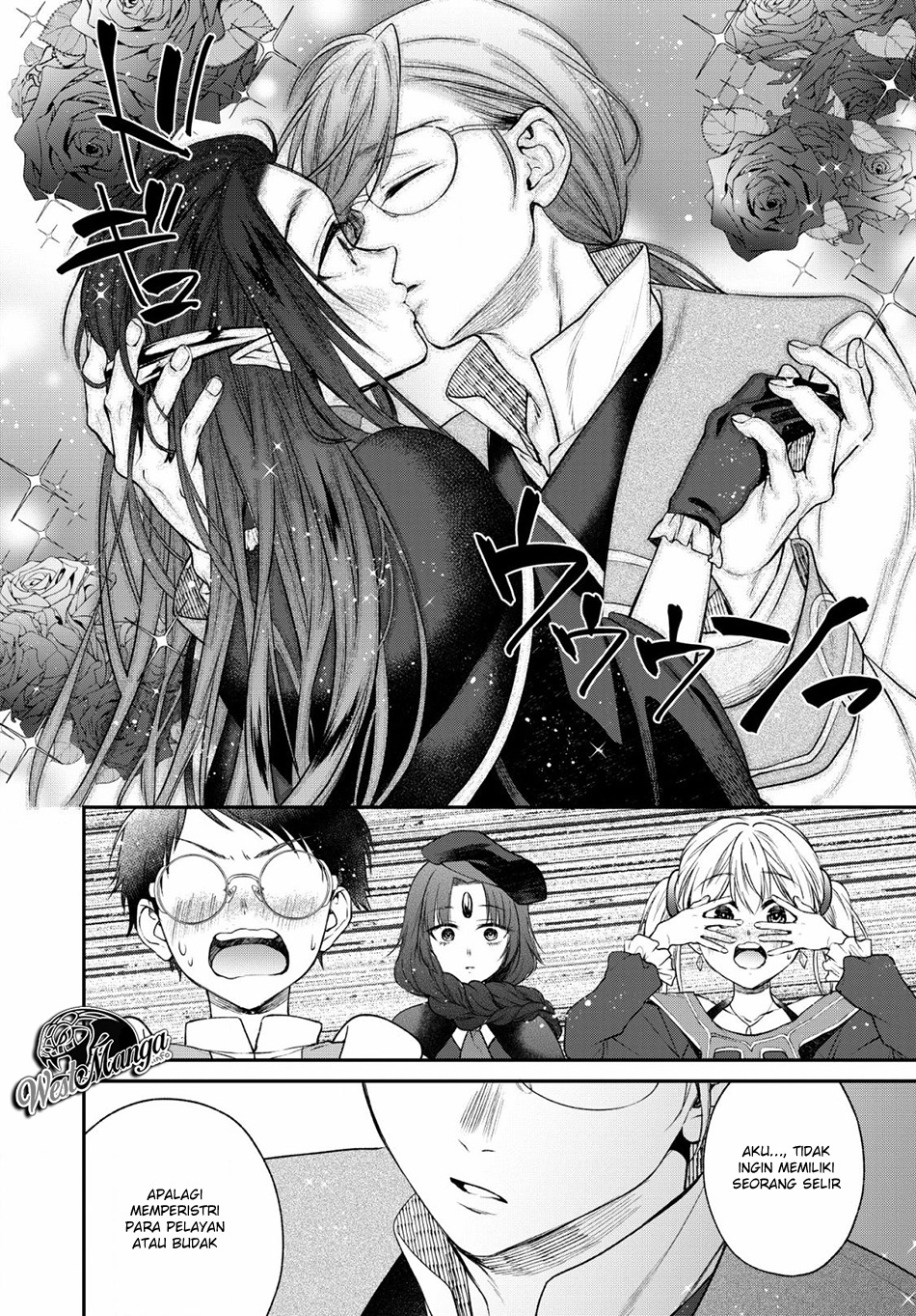 image-komik-isekai-cheat-kaitakuki-chapter-5-31/40